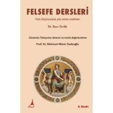 FELSEFE SERSLERİ