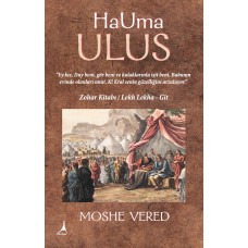 HaUma Ulus