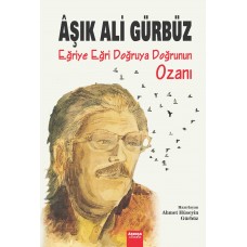 Aşık Ali Gürbüz