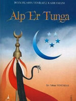 ALP ER TUNGA